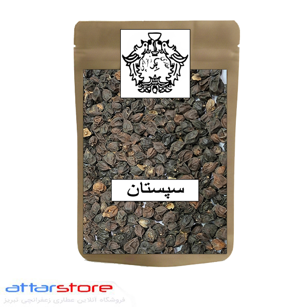 سپستان در تبریز