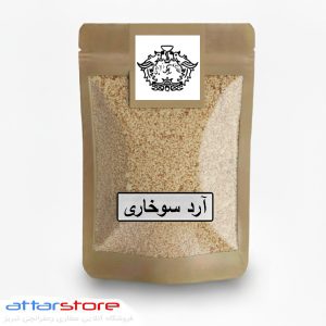 ارد سوخاری زعفرانچی