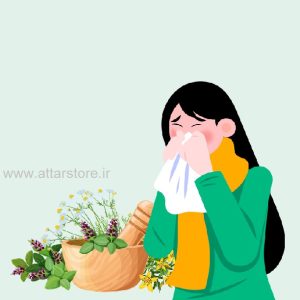گیاهان دارویی برای سرماخوردگی