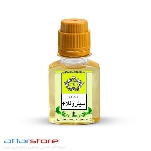 روغن گیاهی سیترونلا پلاس