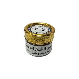 خرید و قیمت بخور شیخ حارث اصلی