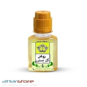 روغن میوه گل نسترن