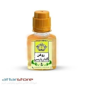 روغن گلنار پارسی