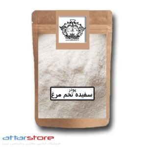 پودر سفیده تخم مرغ 85درصد