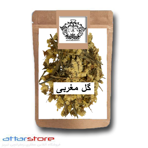 گل مغربی خشک خرید
