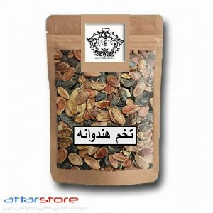 تخم هندوانه دارویی برای دمنوش