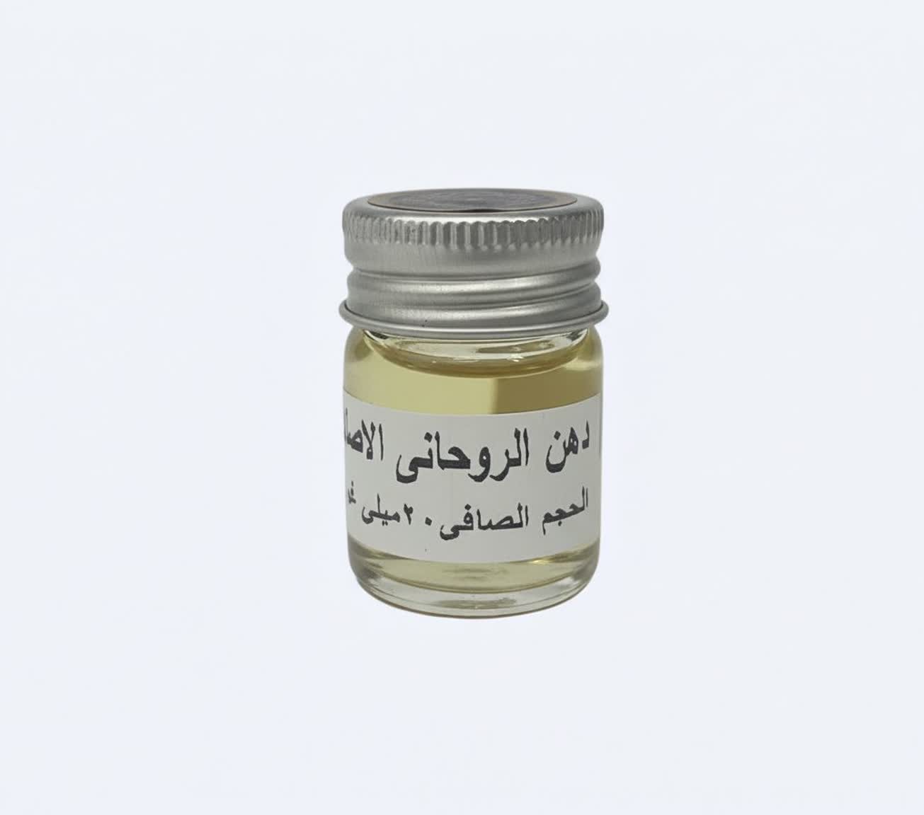 روغن روحانی دهن الروحانی