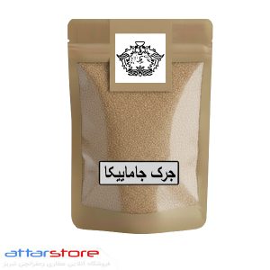 ادویه جرک جاماییکا