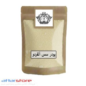 پودر ادویه سس آلفردو