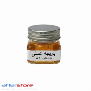 صمغ باریجه عسلی قاسنی