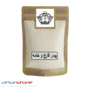 پودر قارچ و خامه چاشنی مخصوص