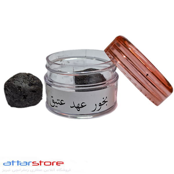 بخور عهد عتیق اصلی