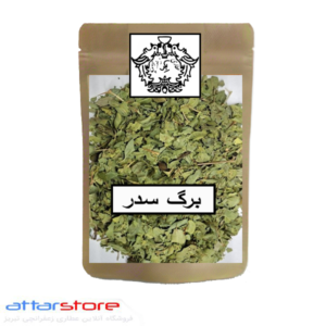 برگ سدر درخت کنار