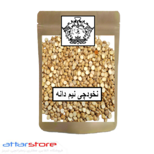 نخودچی نیم دانه ممقان