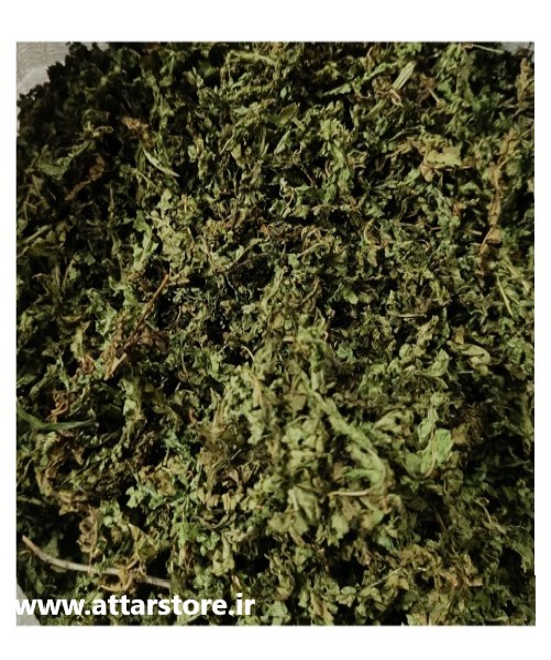 پرسیاوشان ارگانیک