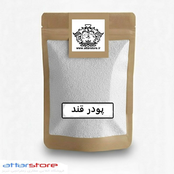 پودر قند نثار یک کیلویی
