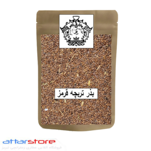بذر تربچه قرمز خارجی