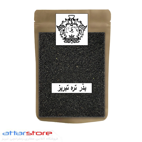 بذر تره اعلای تبریز