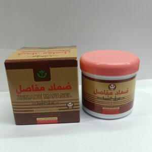 عرق النسا ضماد مفاصل