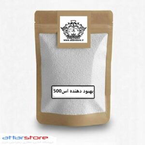 پودر بهبود دهنده نان اس500