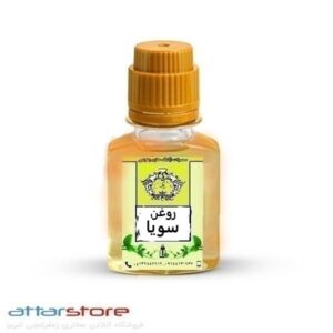 روغن سویا ارگانیک موضعی